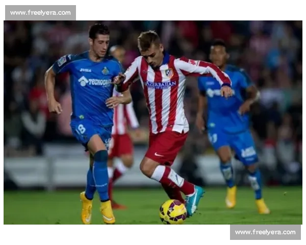 马德里竞技迎战赫塔费斗志昂扬 全力争取胜利延续连胜势头